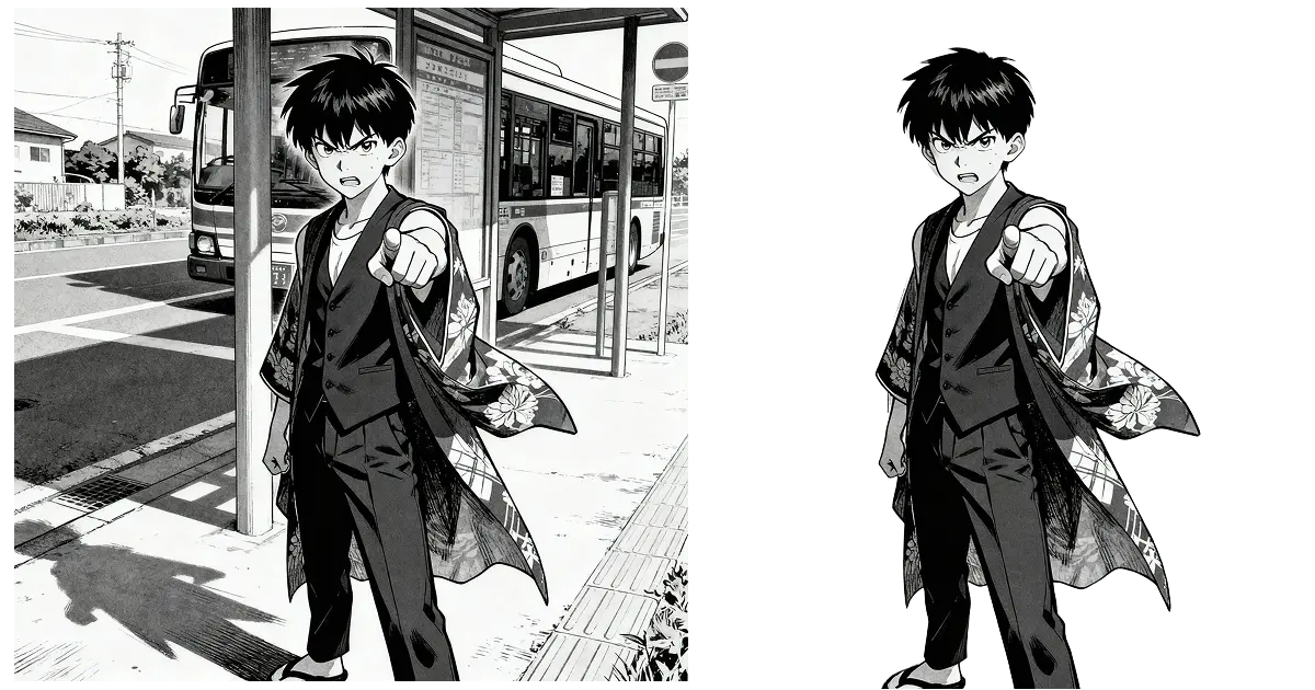 AI anime background remover example